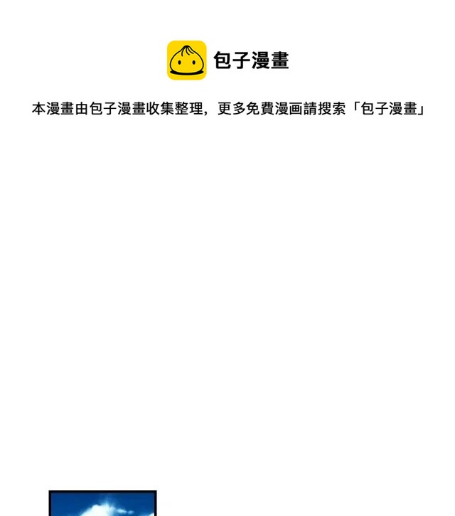 第81话0