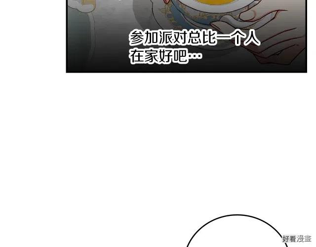 第81话102