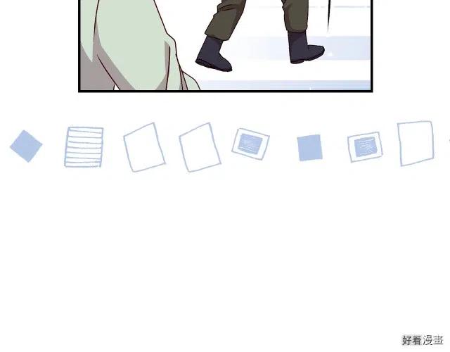 第81话11