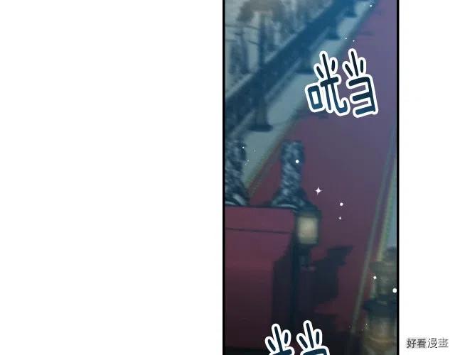 第81话123