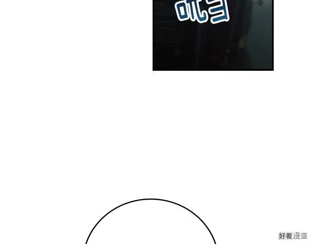 第81话124