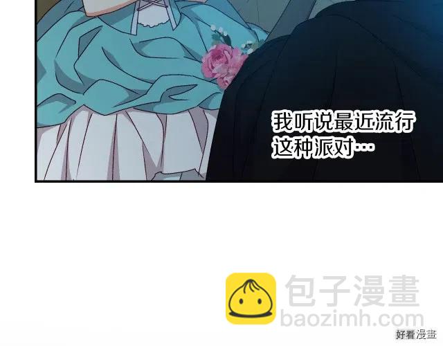 第81话131
