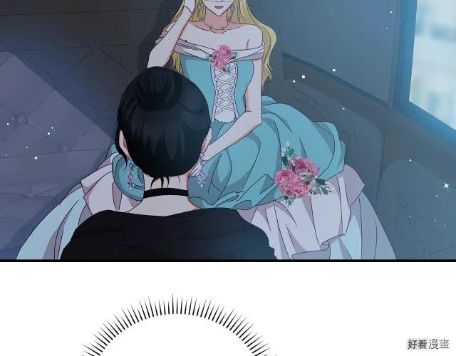 第81话142