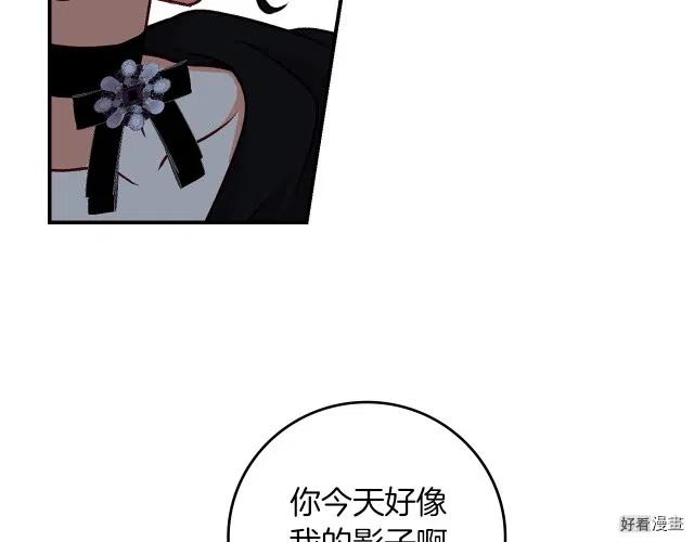 第81话145