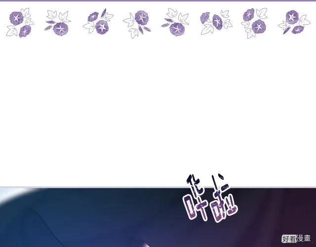 第81话151