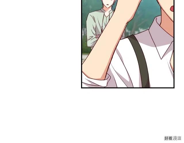 第81话20