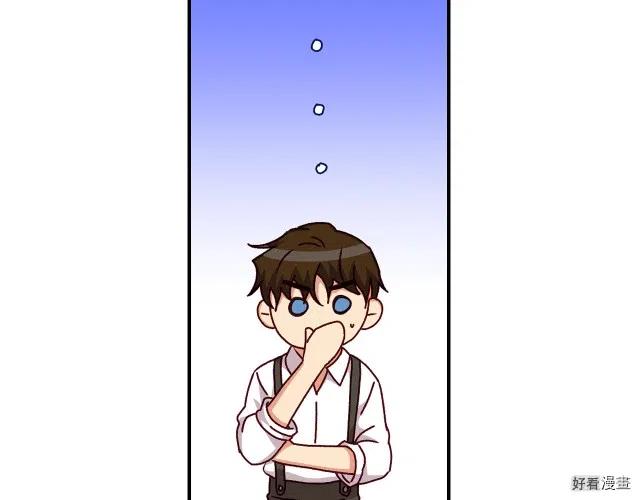 第81话24