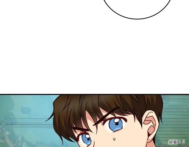第81话36