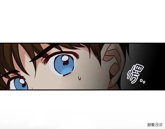 第81话38