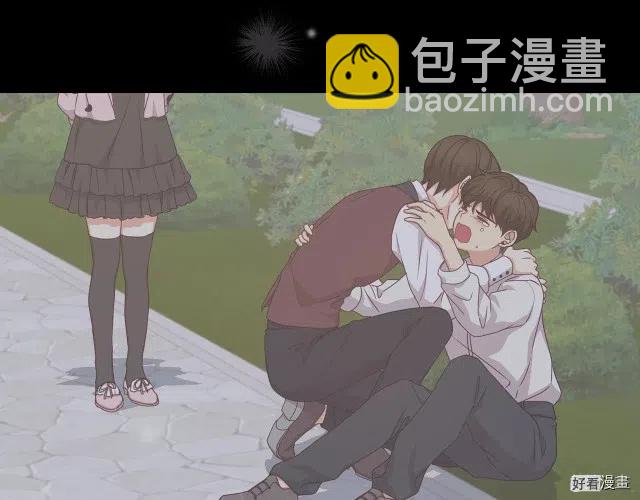 第81话44