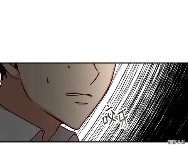 第81话57