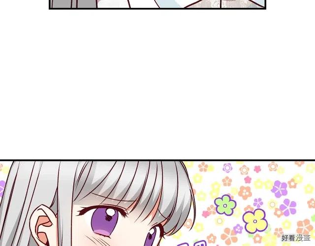 第81话85