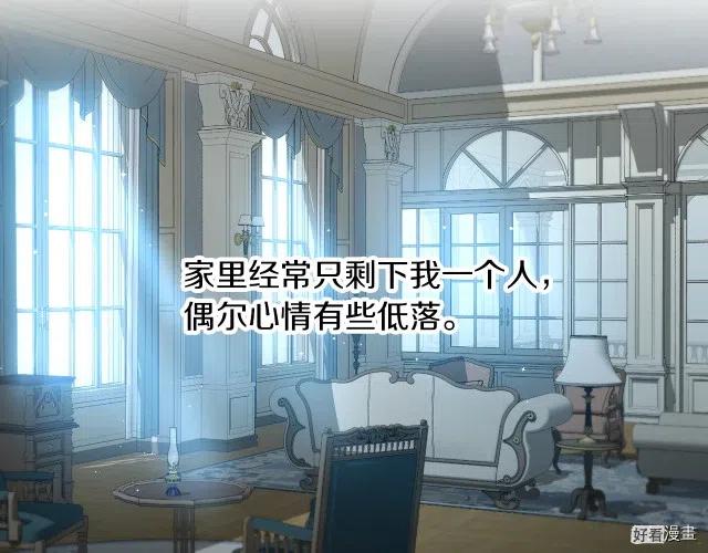 第81话93