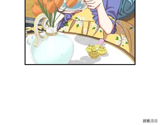 第81话96