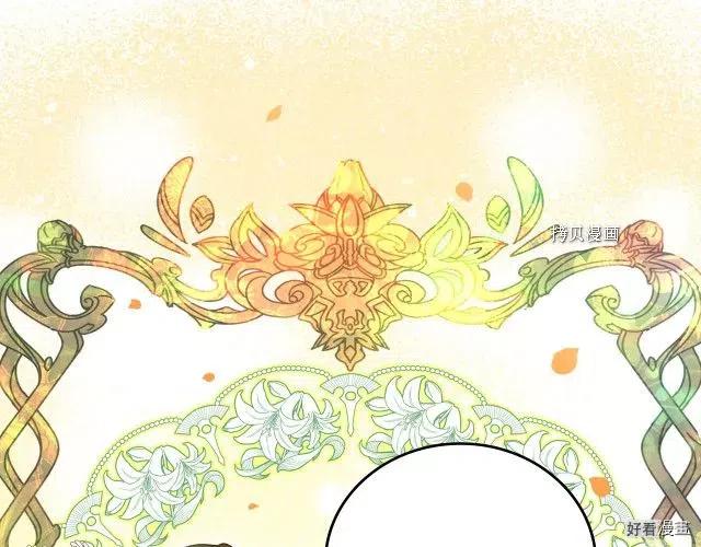 第84话101