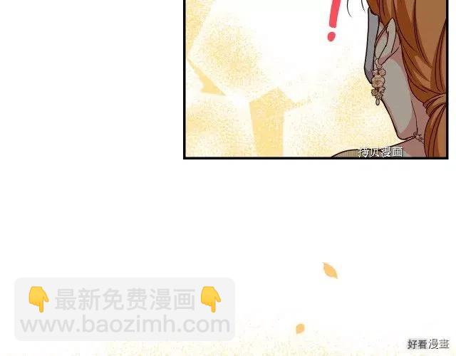 第84话104