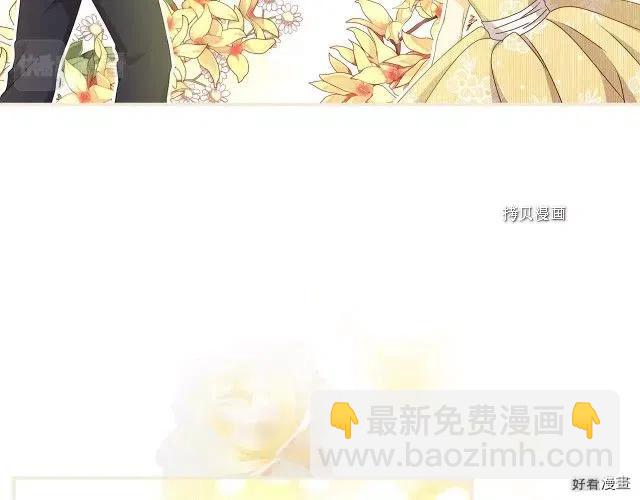 第84话107