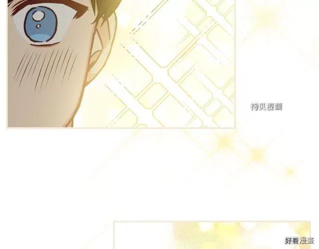 第84话109
