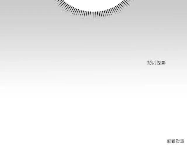 第84话11