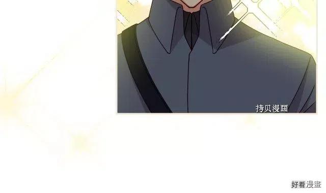 第84话111