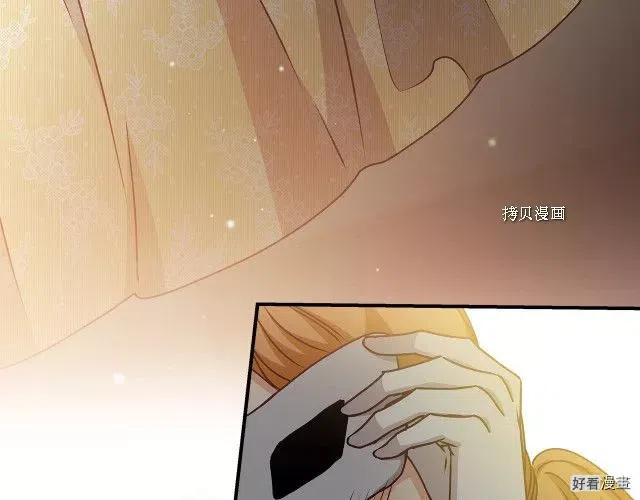 第84话116