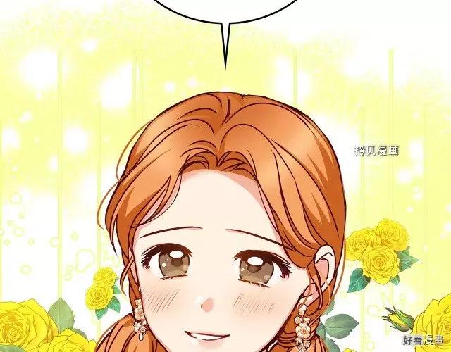 第84话120