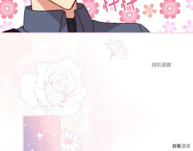 第84话123