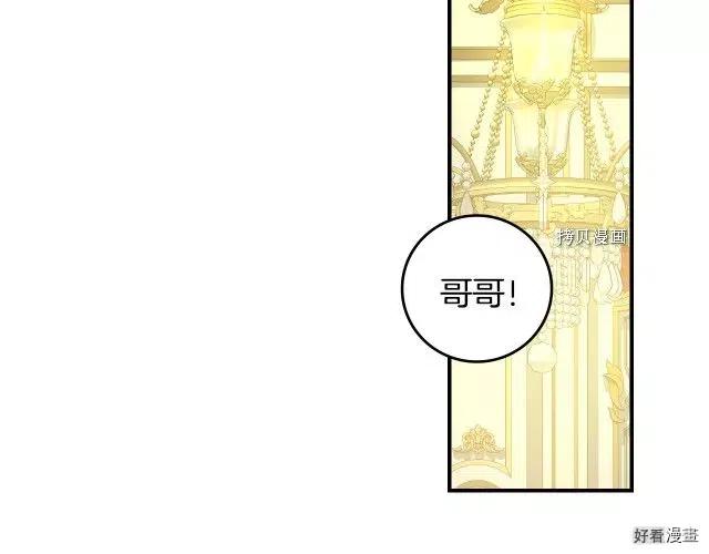 第84话128