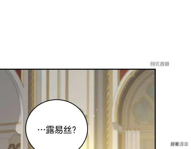 第84话129