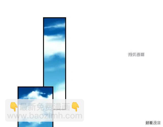 第84话153