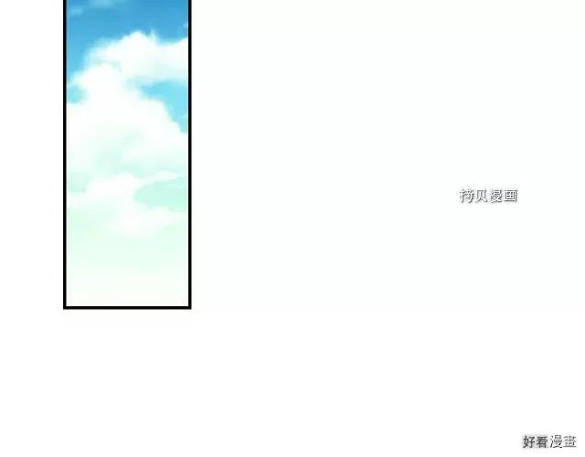 第84话154