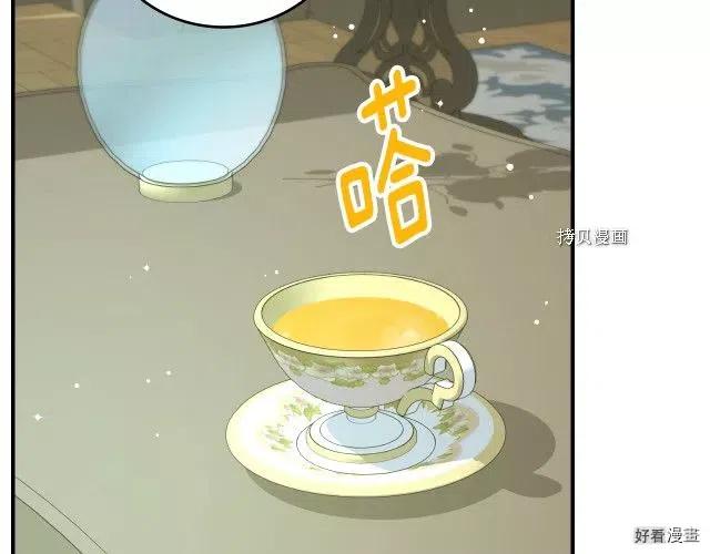 第84话156