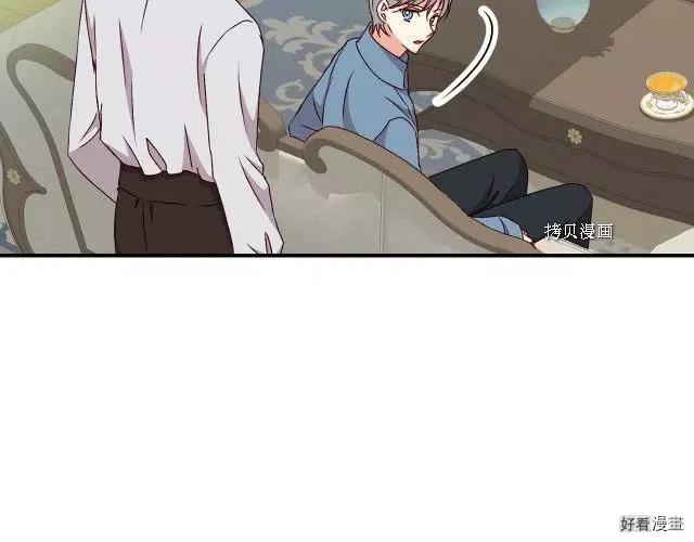 第84话166
