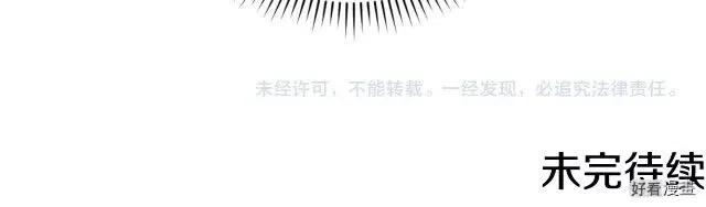 第84话169