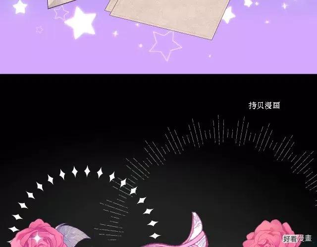 第84话2