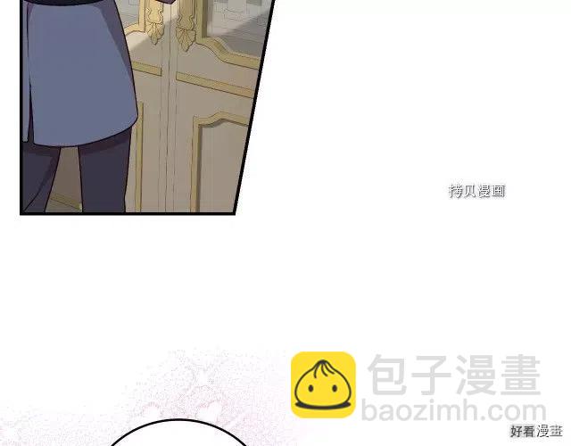 第84话20