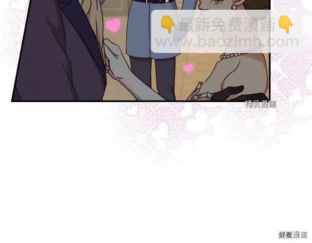 第84话22