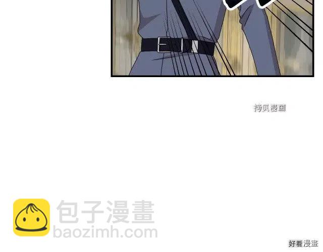 第84话24