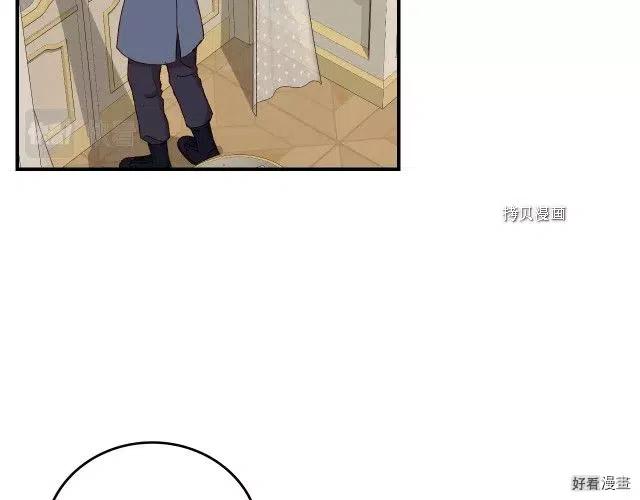 第84话26