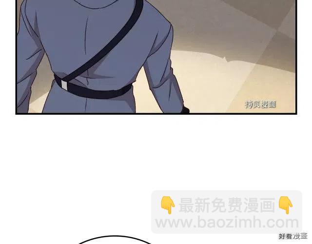 第84话36