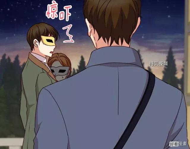 第84话38