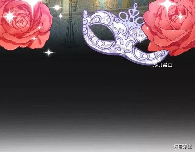 第84话4