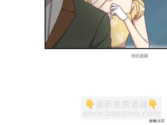 第84话43