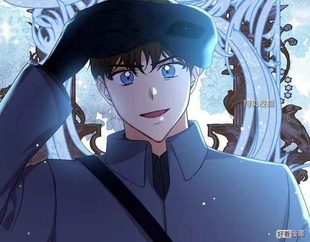 第84话51