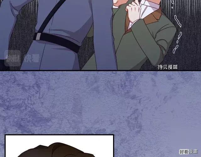 第84话54