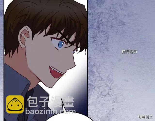 第84话55