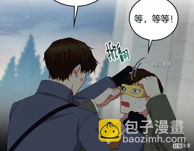 第84话62