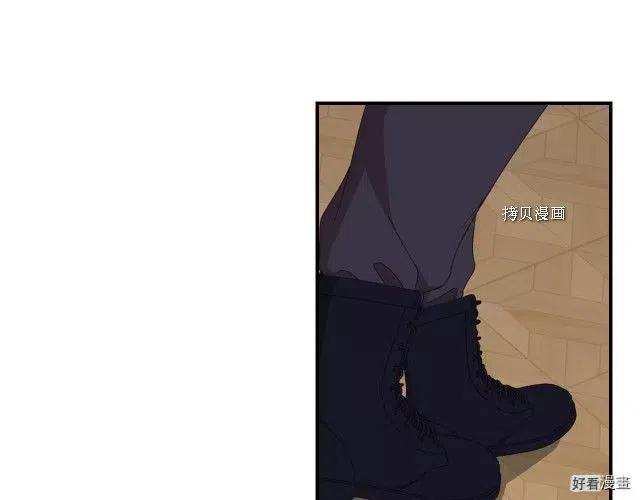 第84话7