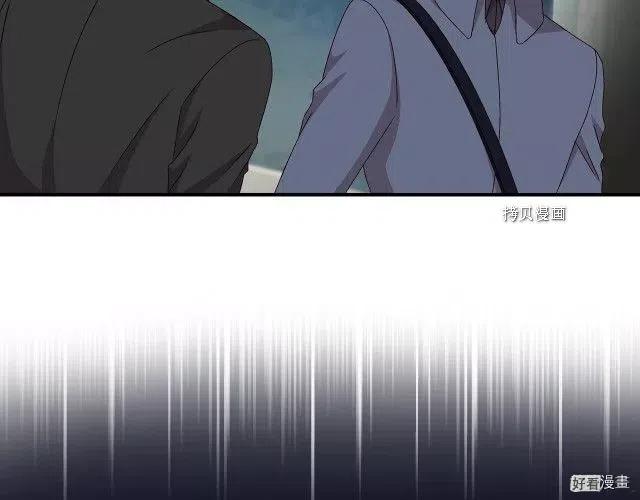 第84话77