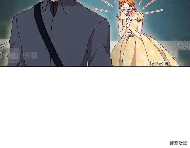 第84话79